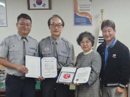 대구동촌중학교, 희망사과나무 ‘사랑의 나눔저금통’ 캠페인에 동참해 모금액 전달 기사 이미지