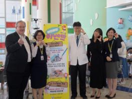 아픈 아이들을 응원하는 RMHC Korea, 가정의 달 의미 있는 행사 진행 기사 이미지