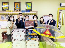 김앤장-따뜻한하루, ‘어린이 안전 우산 만들기’ 동참 기사 이미지